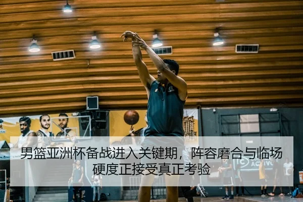 nan-lan-ya-zhou-bei-bei-zhan-jin-ru-guan-jian-qi-zhen-rong-mo-he-yu-lin-chang-ying-du-zheng-jie-shou-zhen-zheng-kao-yan-3-597.jpg